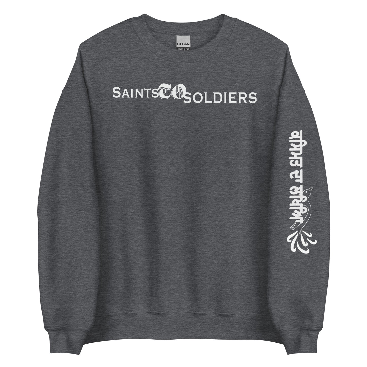 KDL Unisex Sweatshirt